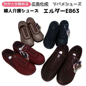 wlp@V[Y@G_[E863@fB[Xp