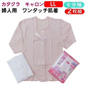 씧 wlp J^N L ^b` LL 7 2g }WbNe[vOJ