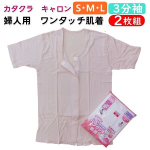 씧 wlp J^N L ^b` }WbNe[vOJ 3 Ci[ 2g SEMEL
