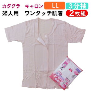 씧 wlp J^N L ^b` LL 3 2g }WbNe[vOJ Ci[