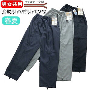 pc Y{ nrpc jp t@Xi[SJ SEMELELLE3L TCY No.42000