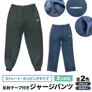 amp 锽˃e[vt EH[LO W[W pc Xg[g zbsO EGXgS Y j ⃊nrɂ M L LL KH-50 KH-51