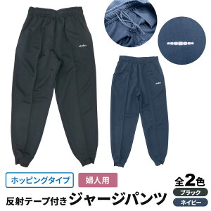 wlp 锽˃e[vt EH[LO W[W pc zbsO EGXgS fB[X  ⃊nrɂ M L LL KH-31