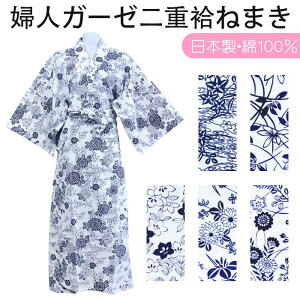 { wl ˂܂ dK[[ 100% |  SEMEL J[ F K[[  d   Q QԒ pW}  䂩   wlp fB[X O ~ZX VjA hV̓ 