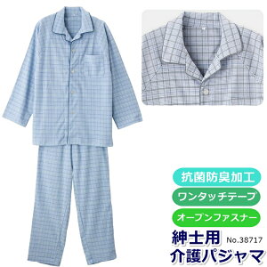 amp@p@tI[vpW}@No.38717