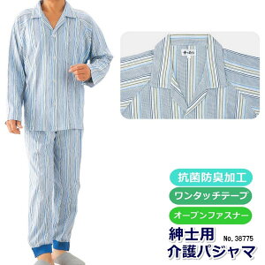 �a�m�p�@���p�p�W���}�@No.38775�@05P03Sep16 NEWNo.K0701885