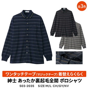 am @Nс@^b`e[vi}WbNe[vj ւ炭炭 SJ |Vc@Vc@503-2035