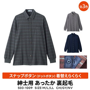 am @Nс@Xibv{^ihbg{^j ւ炭炭 SJ jbgVc@Vc@503-1009