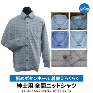 yztėp am ΂߃{^z[ ւ炭炭  SJ jbgVc Vc 13-1807