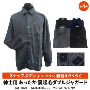 am Nс@_uWK[h@Xibv{^ihbg{^j ւ炭炭 SJ jbgVc@Vc@53-1821