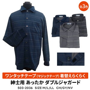 am @_uWK[h@^b`e[vi}WbNe[vj ւ炭炭 SJ |Vc@Vc@503-2036