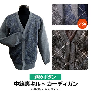 ȗLgJ[fBK 傫߃{^ SJ H~p  No.43-7711