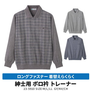 am Ot@Xi[ ւ炭炭 @|܁@g[i[@23-5910