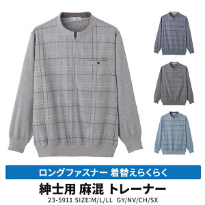 am Ot@Xi[ ւ炭炭 @g[i[@23-5911