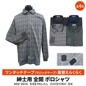 yzH~p am ^b`e[vi}WbNe[vj ւ炭炭 SJ jbgVc@ȍfށ@Vc  403-2015