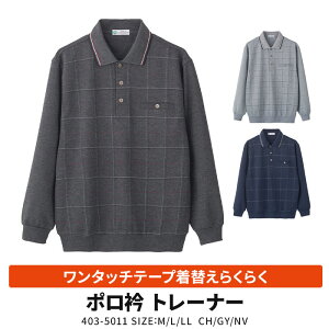 am ^b`e[v ւ炭炭 |܁@g[i[@@403-5011