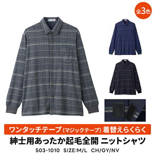 yz am Nс@_uWK[h@^b`e[vi}WbNe[vj ւ炭炭 SJ jbgVc@Vc@503-1010