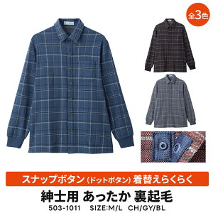 yz am Nс@_uWK[h@Xibv{^ihbg{^j ւ炭炭 SJ jbgVc@Vc@503-1011 H~