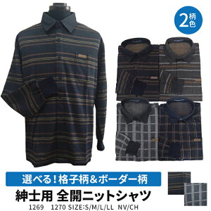 yz H~p@s[`Nс@fށ@am  ^b`e[v SJjbgVc@Vc@1269@1270