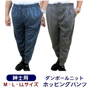 amp_{[jbgW[Wpc@izbsOpc@MELELLTCY@05P03Sep16