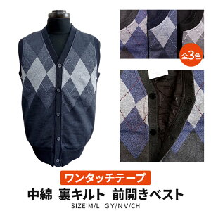 yzam xXg p ߗ ^b`e[v }WbNe[v SJ OJ H~p g VjA hV̓ Mtg No.43-7709
