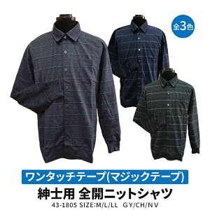 yz H~p@am  ^b`e[vi}WbNe[vj SJjbgVc@Vc VjA hV̓ Mtg No.1805