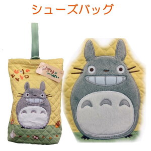 ƂȂ̃gg TE059C V[YobOɂgg 517705