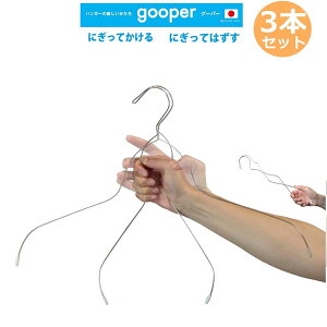 XeXnK[ gooper 3{g@O[p[@[nK[@nK[