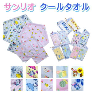 y6܂Ń[ցzTI LN^[ N[^I