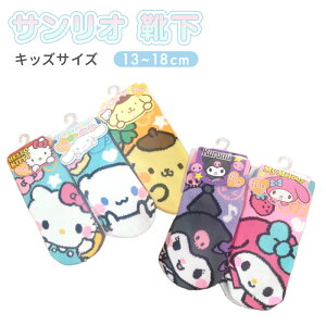 y10܂Ń[ցzTI C LbY qǂTCY 13`18cm n[LeB }CfB N~ ||v Vi[