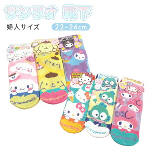 y6܂Ń[ցz TI@C@l@wlTCY@22`24cm n[LeB }CfB N~ ||v Vi[ nMh