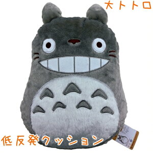 ƂȂ̃gg gg _CJbgNbV Wu ObY