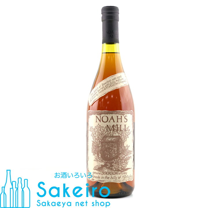 楽天市場】ノアーズミル 57.15％ 750ml[ウイスキー][御歳暮 贈り物 