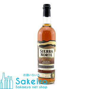 VGme ubNR[EBXL[ 45 750ml[ECXL[][Ε 蕨  ̓ ̓ 䒆]