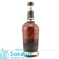 テンプルトン ライウイスキー 10年 バーボンウイスキー 52％ 750ml
