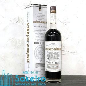 Xsm VF[ yhqlX \ 1918  750ml[Ε 蕨  ̓ ̓ 䒆]