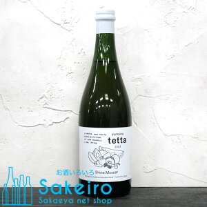 NC h[k eb^ 2023 VC}XJbg 13% 750ml C domaine tetta RY
