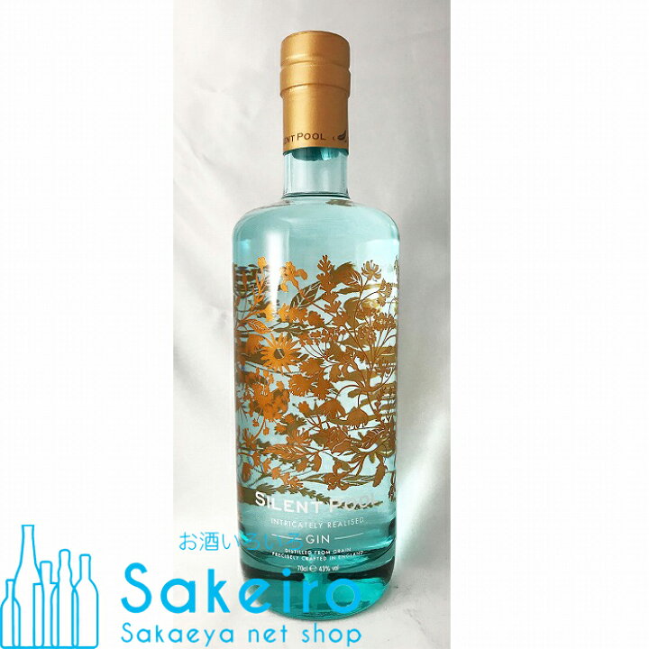 SILENT POOL  サイレントプール ジン 　43％  700ml[御歳暮 贈り物 御礼 母の日 父の日 御中元]