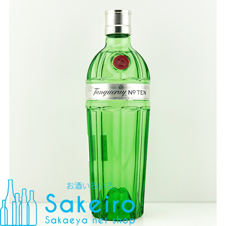 SILENT POOL  サイレントプール ジン 　43％  700ml[御歳暮 贈り物 御礼 母の日 父の日 御中元]