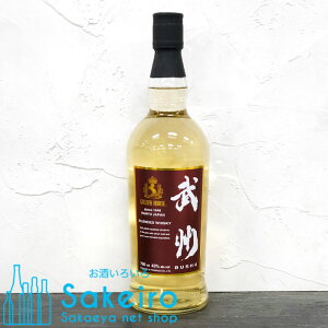  ECXL[ S[fz[X B r 43 700ml[ECXL[][Ε 蕨  ̓ ̓ 䒆]