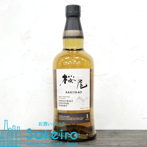  VOg Wpj[Y ECXL[ 43 700ml[ECXL[][Ε 蕨  ̓ ̓ 䒆]