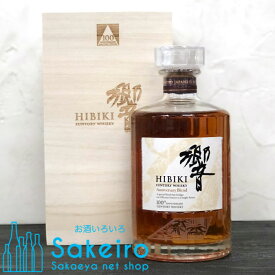 サントリー 響 100周年記念ボトル 43％ 700ml[ウイスキー][御歳暮 贈り物 御礼 母の日 父の日 御中元]