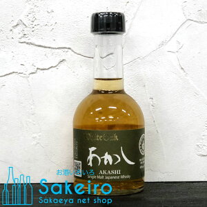  zCgI[N VOg 46 200ml[ECXL[][Ε 蕨  ̓ ̓ 䒆]