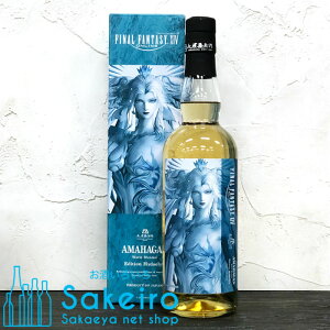 _ t@Cit@^W[XIV A}nK GfBV nCf 47% 700ml ECXL[ ufbhECXL[