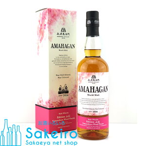 A}nK REbhtBjbV [hg 700ml 47x le _ ufbhg m` mJ[ t 47 700ml[ECXL[][Ε 蕨  ̓ ̓ 䒆