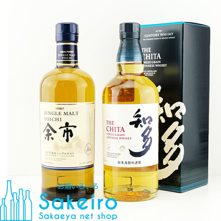 楽天市場】サントリー 知多 43% 700ml×1本、ニッカウヰスキー 余市 45% 700ml×1本【 ウィスキー ギフト 洋酒 お酒 誕生日プレゼント 酒 内祝い サントリーウイスキー 国産 アサヒ ジャパニーズウイスキー 国産ウイスキー 国産ウィスキー 手土産 新年 挨拶 】 : Sakeiro ... 楽天市場】サントリー 知多 43% 700ml×1本、ニッカウヰスキー 余市 45% 700ml×1本【 ウィスキー ギフト 洋酒 お酒 誕生日プレゼント 酒 内祝い サントリーウイスキー 国産 アサヒ ジャパニーズウイスキー 国産ウイスキー 国産ウィスキー 手土産 新年 挨拶 】 : Sakeiro ...