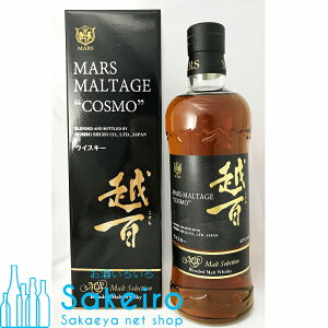 }XECXL[ zS  43 700ml[ECXL[][Ε 蕨  ̓ ̓ 䒆]