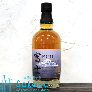 L xm FUJI VOufbh 43 700ml[ECXL[][Ε 蕨  ̓ ̓ 䒆]
