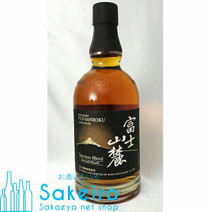 xmR[ Signature Blend(VOj`[uh)@50 700ml[ECXL[][Ε 蕨  ̓ ̓ 䒆]