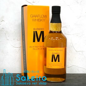 ガイアフロー ウイスキー ブレンデッドM 48％ 700ml[ウイスキー][御歳暮 贈り物 御礼 母の日 父の日 御中元]